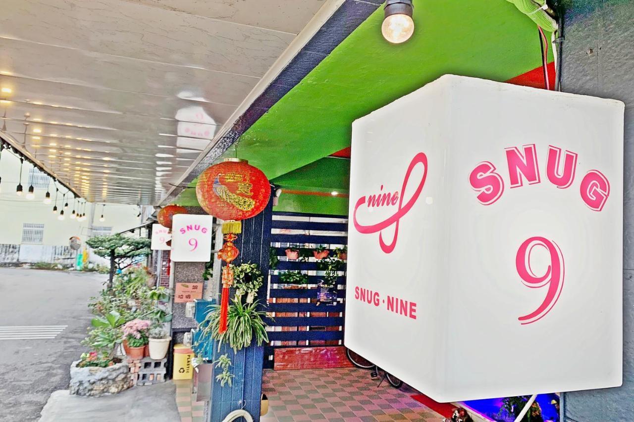 Snug-Nine Hotel Hengchun Exterior photo